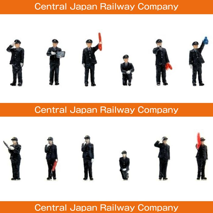 ジオラマ人形 1/150 フィギュア 3D JR東海 冬制服 男駅員 女駅員 takeda タケダ Nゲージ 駅員 フィギュア 鉄道模型 ジオラマ レイアウト 3Dプリンタ 駅員 | タケダ | 10