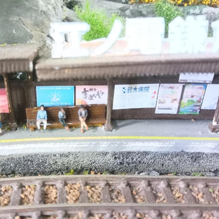 ジオラマ人形 1/200 フィギュア 座る人 28体セット 55-0370 人形 3Dフィギュア フルカラー人物 1/200スケール 人物模型 建築模型 ジオラマ 情景模型 | タケダ | 06