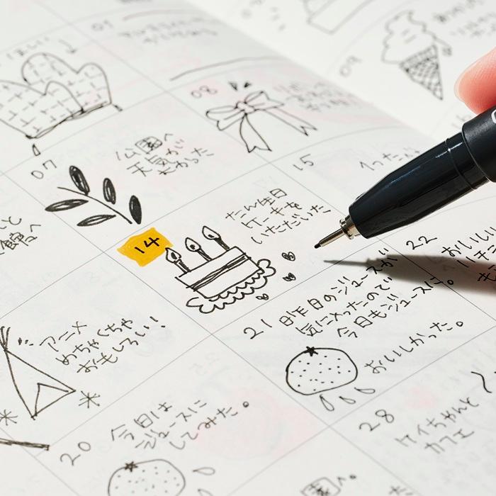 コピック マルチライナープラス マルチライナー ドローイングペン 水性顔料 耐水 耐アルコール アシッドフリー イラスト 漫画 製図 スケッチ デザイン コミック | コピック | 12