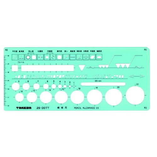 kdsagradaさん専用ページ 9/27(SAT)【adidas ZX 8000 atmos G-SNK11 “Hydra”】店頭抽選