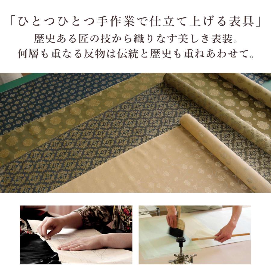掛け軸 掛軸 六字名号 尺五立 190×54cm 中村草遊 桐箱付 和室表装 床の間 収納 木 箱 モダン 茶道 道具 掛け 掛ける_3
