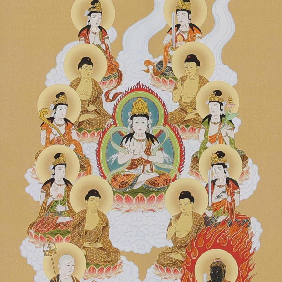 掛け軸 掛軸 真言十三佛 尺三 三尺丈 90×47cm 佐々将吉 桐箱付 和室表装 床の間 収納 木 箱 モダン 茶道 道具 掛け 掛けるの画像