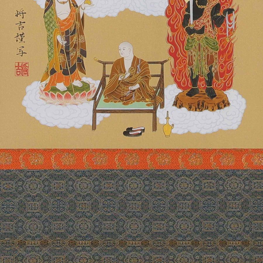掛け軸 掛軸 真言十三佛 尺三 三尺丈 90×47cm 佐々将吉 桐箱付 和室表装 床の間 収納 木 箱 モダン 茶道 道具 掛け 掛けるの画像