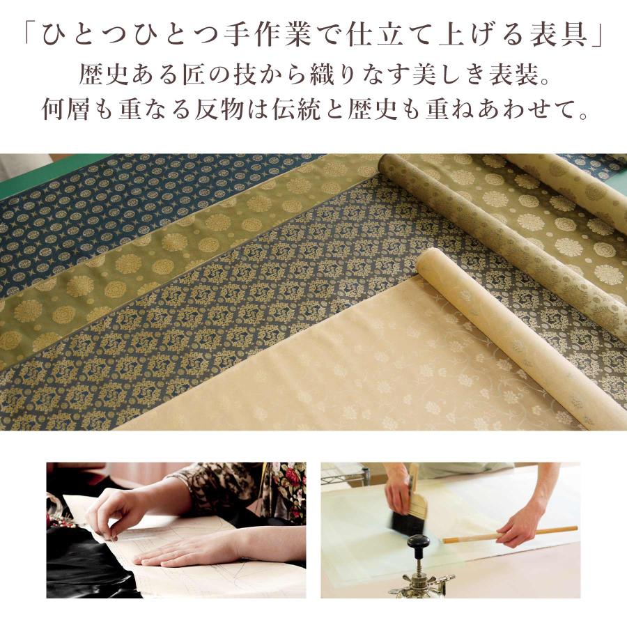 掛け軸「松竹梅鶴亀」 石田恒太 尺五立 サイズ:54.5×190cm 桐箱 掛け軸「松竹梅鶴亀」 石田恒太 尺五立 サイズ:54.5×190cm 桐箱