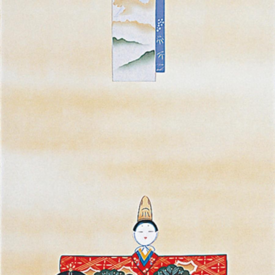 掛け軸 掛軸 「立雛」 富岡蘇峰 尺五立 サイズ：54.5×190cm 桐箱付 和室おしゃれ 日本画 送料無料 表装 床の間 収納 木 箱 モダン_4