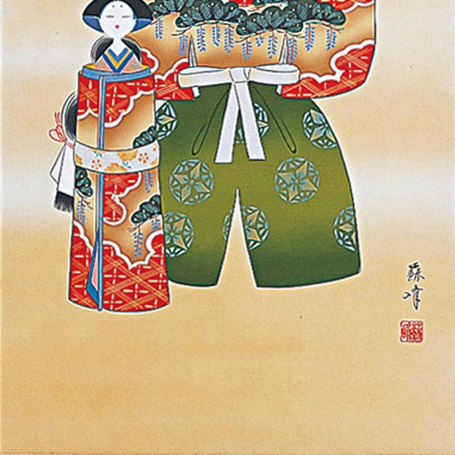 掛け軸 掛軸 「立雛」 富岡蘇峰 尺五立 サイズ：54.5×190cm 桐箱付 和室おしゃれ 日本画 送料無料 表装 床の間 収納 木 箱 モダン_5