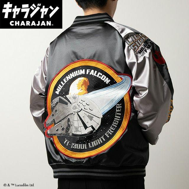 キャラジャン スカジャン スター・ウォーズ ミレニアム・ファルコン
