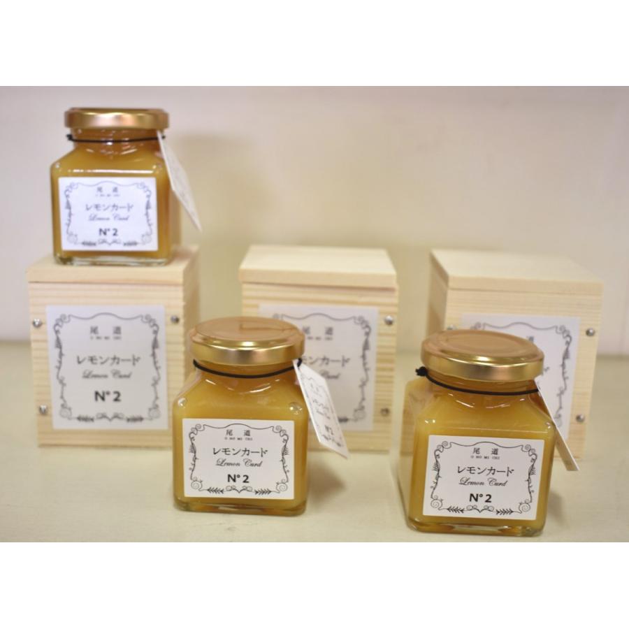 レモンカード 100g 尾道 ３ｐ R 02 素材職人 航海堂 通販 Yahoo ショッピング