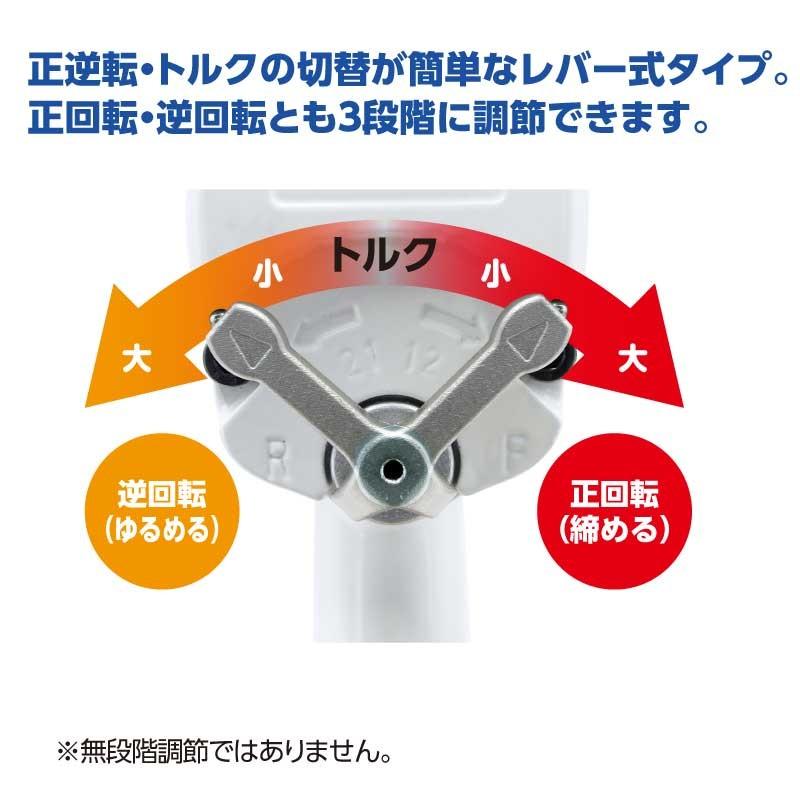 新品 軽量エアインパクトレンチ AIM-400LPA [17381] パオック 軽量エアインパクトレンチ AIM-400LPA : ツール 創蔵 - 通販
