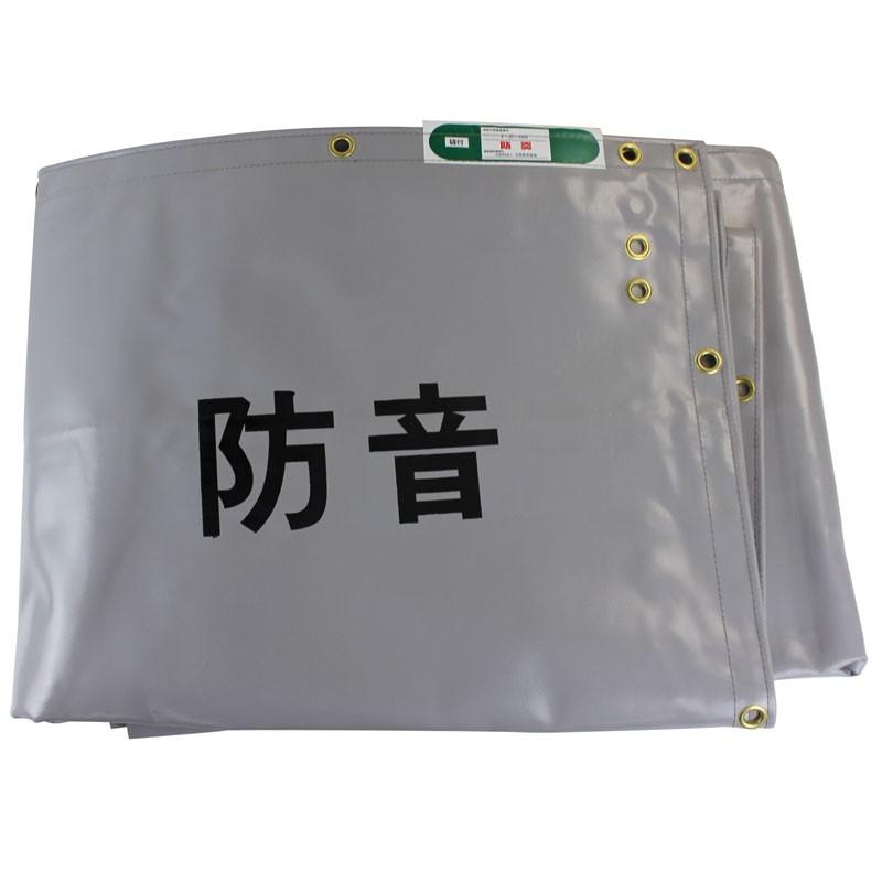 コンドーテック 防音シート 1.0mm×1.8mm×3.4m