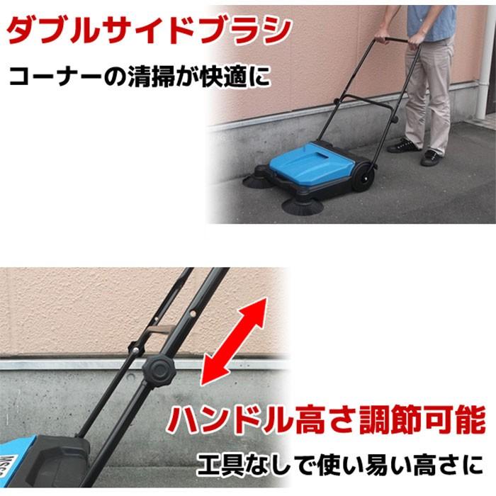 フルテック 業務用手押式スイーパー MS68（サイズ:200W】LED高天井照明  