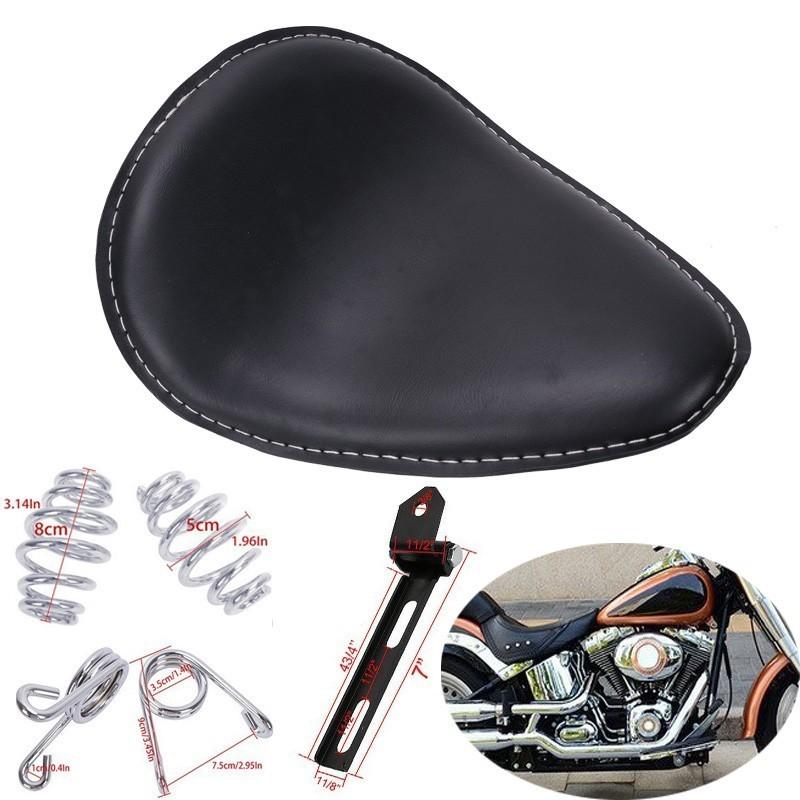 シート バイク ハーレー ダイナスポーツスター カスタム 浮きチョッパー ホンダ ヤマハ カワサキ オートバイ