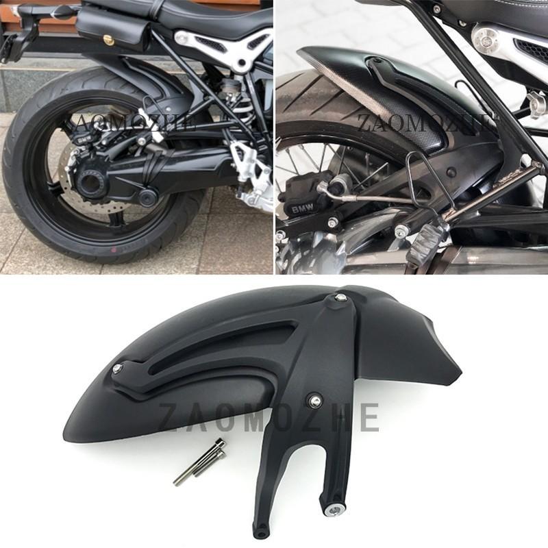 リアフェンダー マッドガード BMW RナインT R9T R 9T 2014 2015 2016