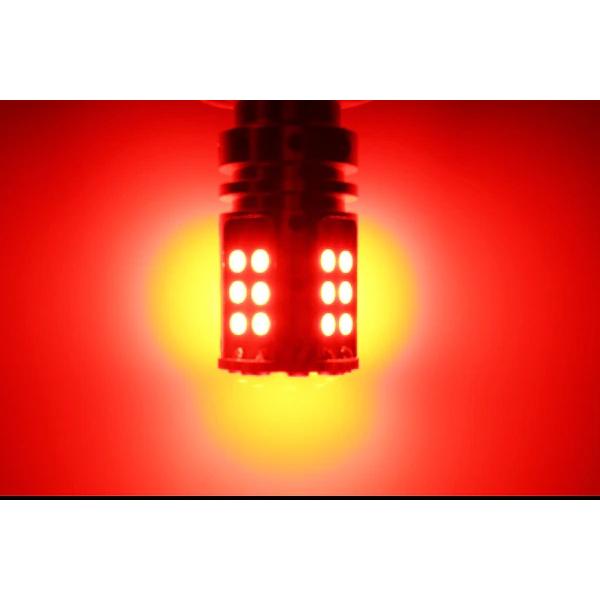 LED  DRL 電球 1157 Ba 15d 5ワット デイタイム ランニングライト ジープ レネゲード 2015up｜sozu-store｜10