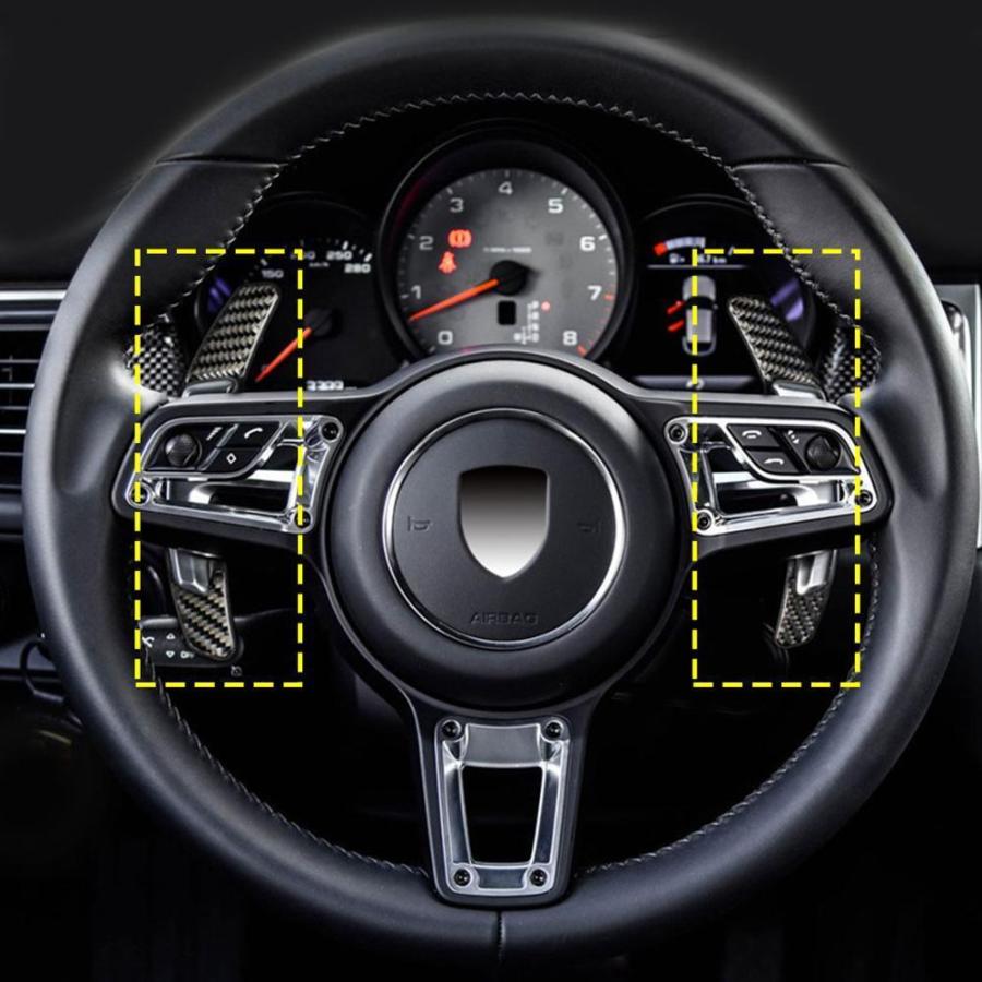 市場 ポルシェ アルミ パナメーラ パドルシフト 全4色 エクステンション 911 ステアリング マカン パドル シフト 718 カイエン など