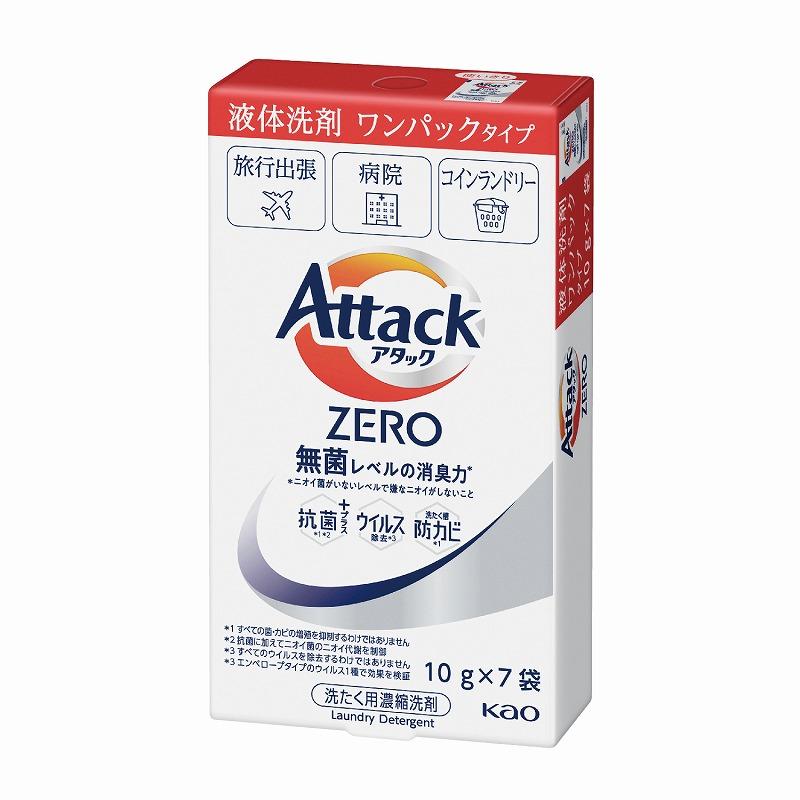 送料無料 アタックZERO ワンパック7包入 60個セット 記念品 景品