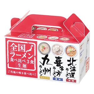 全国ラーメン食べ比べ3食入　48個(24入x2)★ケース販売　人気　[販促専用品][まとめ買い][注文単位]　プチギフト　景品　粗品　販促品