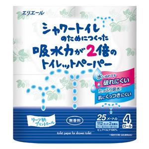 送料無料 エリエール吸収力が2倍のトイレットペーパー4ロール（ダブル）168個セット 記念品 景品 参加 抽選 来場 来店 成約 創立 イベント 格安_1
