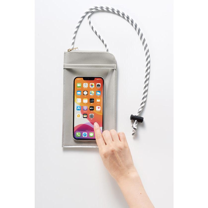 送料無料 そのまま使えるスマホポーチ 名入れ可能商品 120個セット 記念品 景品 参加 抽選 来場 来店 成約 創立 イベント 格安_5