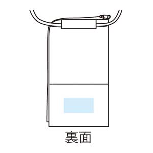 送料無料 そのまま使えるスマホポーチ 名入れ可能商品 120個セット 記念品 景品 参加 抽選 来場 来店 成約 創立 イベント 格安_8