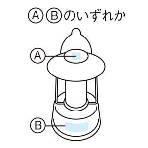送料無料 フィラメントＬＥＤ 調光ランタンライト 名入れ可能商品 80個セット 記念品 景品 参加 抽選 来場 来店 成約 創立 イベント 格安_6
