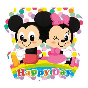 キャラクターらくがきちょう ＊1個からOK＊ 記念品 景品 参加 抽選 来場 来店 成約 創立 イベント 格安 |  | 01