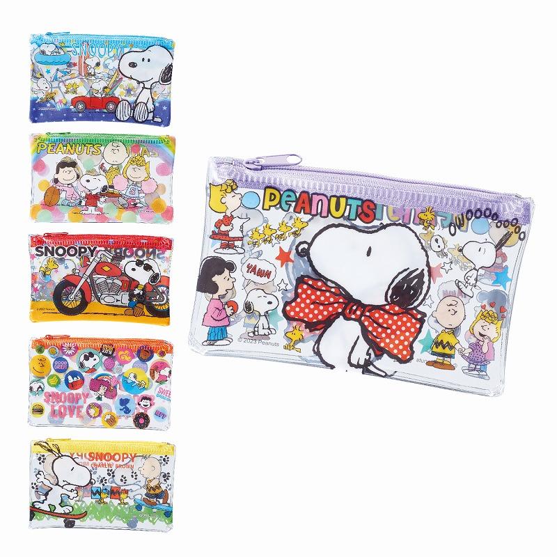 スヌーピークリアポーチ ＊1個からOK＊ 記念品 景品 参加 抽選 来場 来店 成約 創立 イベント 格安 | 