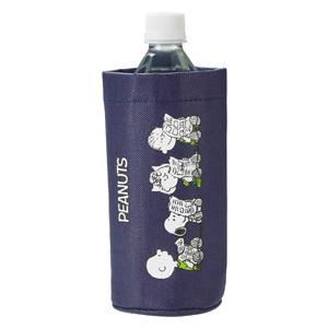 スヌーピーライン　ボトルホルダー＊1個からOK＊ 記念品 景品 参加 抽選 来場 来店 成約 創立 イベント 格安 |  | 03