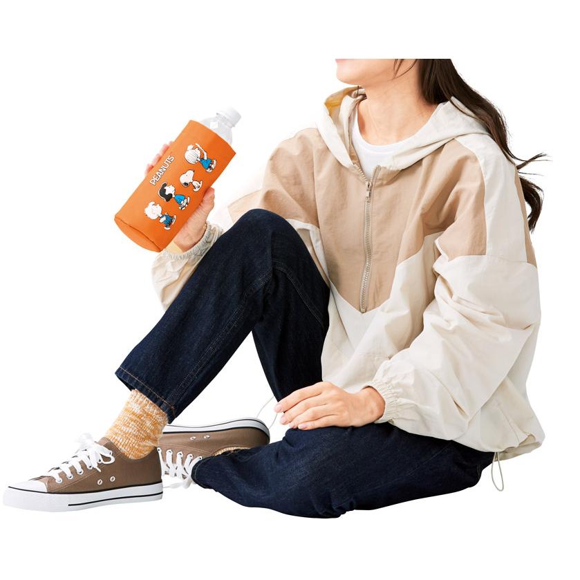 スヌーピーライン　ボトルホルダー＊1個からOK＊ 記念品 景品 参加 抽選 来場 来店 成約 創立 イベント 格安 |  | 06