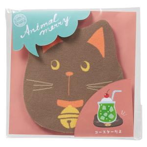 アニマルメリー 珪藻土ソフトコースター＊1個からOK＊ 記念品 景品 参加 抽選 来場 来店 成約 創立 イベント 格安 |  | 06