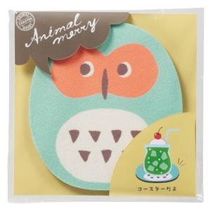 アニマルメリー 珪藻土ソフトコースター＊1個からOK＊ 記念品 景品 参加 抽選 来場 来店 成約 創立 イベント 格安 |  | 08