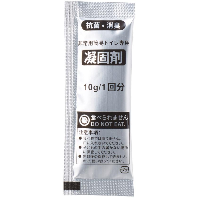 非常用携帯ポケットトイレ(大小兼用)1回分＊1個からOK＊ 記念品 景品 参加 抽選 来場 来店 成約 創立 イベント 格安 |  | 02