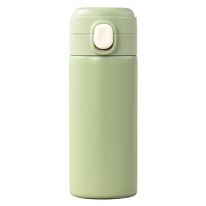 送料無料 ワンプッシュ　真空保冷温ボトル300ml 名入れ可能商品 48個セット 記念品 景品 参加 抽選 来場 来店 成約 創立 イベント 格安_2