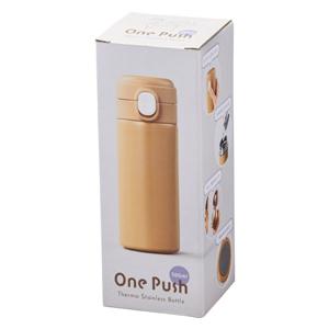 送料無料 ワンプッシュ　真空保冷温ボトル300ml 名入れ可能商品 48個セット 記念品 景品 参加 抽選 来場 来店 成約 創立 イベント 格安_3