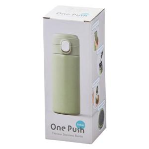送料無料 ワンプッシュ　真空保冷温ボトル300ml 名入れ可能商品 48個セット 記念品 景品 参加 抽選 来場 来店 成約 創立 イベント 格安_4