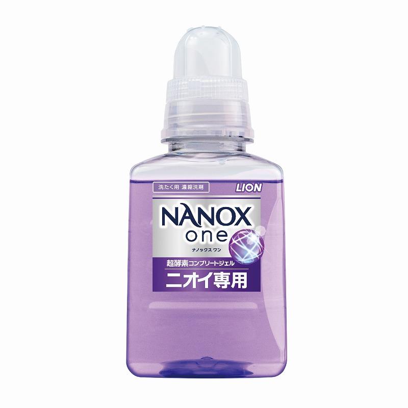 NANOX ONE ニオイ専用 380g 15本 まとめ売り 送料無料 ナノックスワン ニオイ専用380g 15個セット 記念品 景品