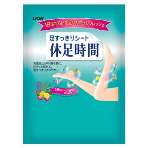 送料無料 足すっきりシート 休足時間2枚入 200個セット 記念品 景品 