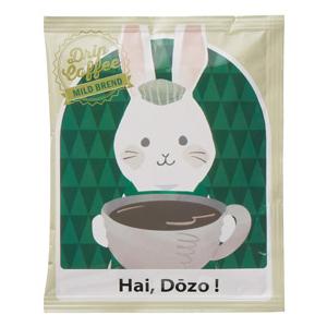 送料無料 感謝の気持ちドリップコーヒー2袋(BOX入） 300個セット 記念品 景品 参加 抽選 来場 来店 成約 創立 イベント 格安_1
