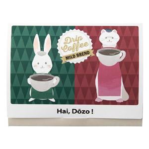 送料無料 感謝の気持ちドリップコーヒー2袋(BOX入） 300個セット 記念品 景品 参加 抽選 来場 来店 成約 創立 イベント 格安_3