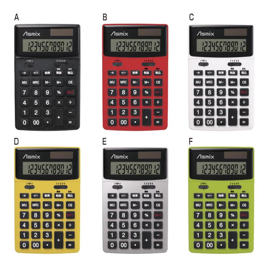 ビジネスカラー電卓 販促品 ノベルティ 粗品 景品 企業 プレゼント お礼 挨拶 Fj338k1 販促品 記念品エスピーギフト沖縄 通販 Yahoo ショッピング