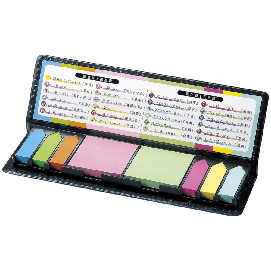 ロングタイプふせんセット 販促品 粗品 記念品 景品 プレゼント 名入れ可能商品 Ma 販促品 記念品エスピーギフト沖縄 通販 Yahoo ショッピング