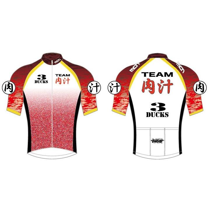 独占・限定販売(予約受付あり)mcn「TEAM肉汁ジャージ 独占・限定販売(予約受付あり)mcn「TEAM肉汁ジャージ