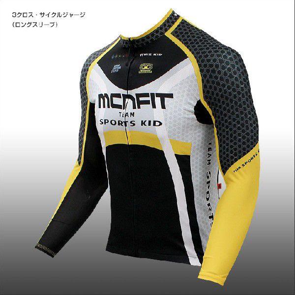 売り切り＜S＞＜L＞（クリックポスト200円OK）MCN SPORTS 3クロス・サイクルジャージ（ロングスリーブ）自転車サイクルウェア・サイクリングウェア 長袖