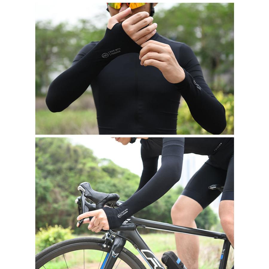 UV紫外線対策アームカバー、アームウォーマー Wienフリーサイズ自転車サイクリング、ランニングスポーツ用メンズレディース