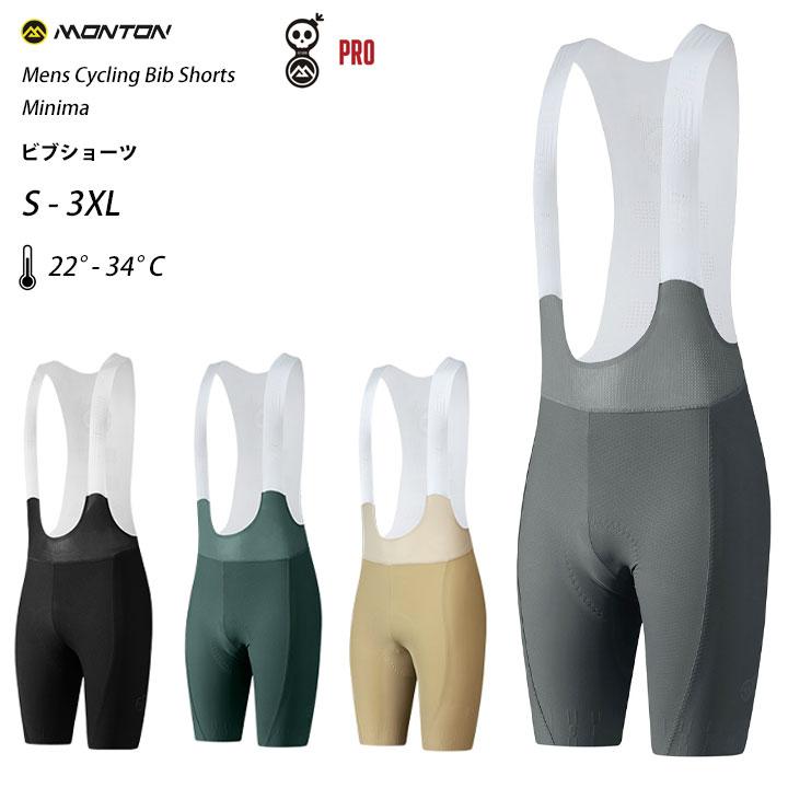 Monton［モントン］ビブショーツ Skull Monton 2024 Minimaプロモデル