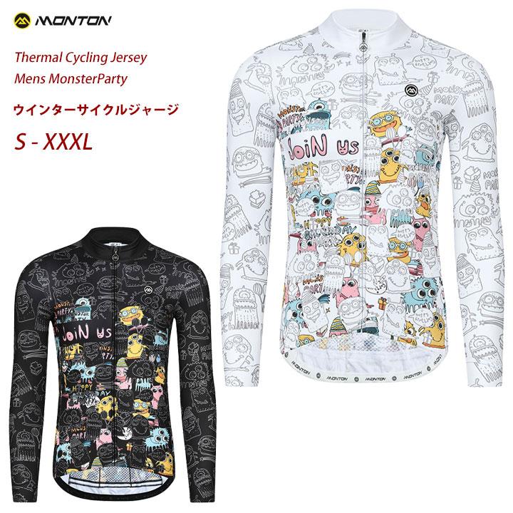 Monton［モントン］男性用ウインターサイクルジャージ［冬用/長袖