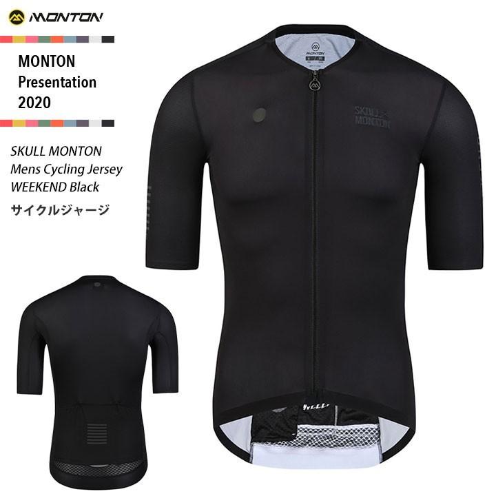 Monton［モントン］半袖サイクルジャージ［自転車用/メンズ］WEEKEND Black 男性用