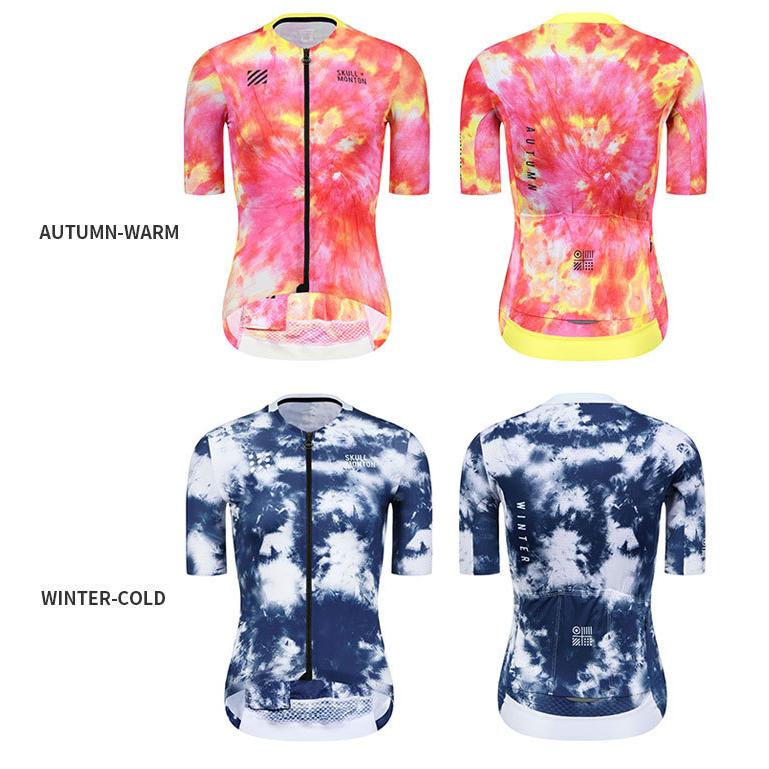 Monton［モントン］半袖サイクルジャージ［自転車用/レディース］SEASONS 女性用ショートスリーブの画像