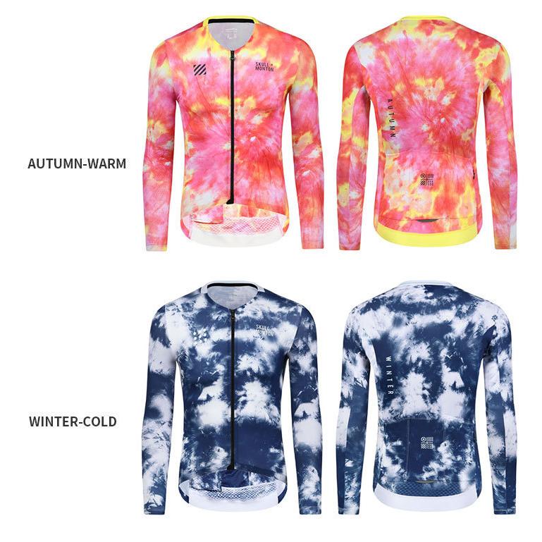 Monton［モントン］長袖サイクルジャージ［自転車用/メンズ］SEASON