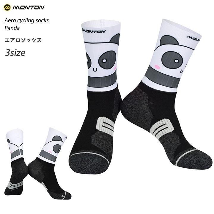 自転車 クラスター ワン 工具 fw 20